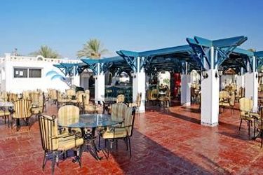 Hotel Sonesta Club - Sharm El Sheikh:  SHARM EL SHEIKH