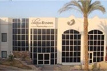 Hotel Sharm Elysees:  SHARM EL SHEIKH