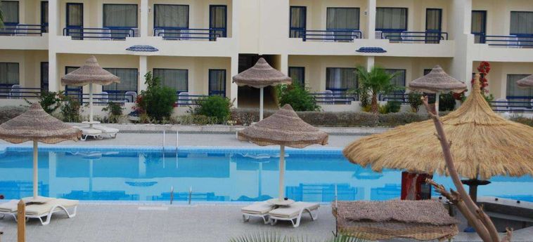 Hotel Cataract Resort Sharm El Sheik Sharm El Sheikh: Foto 