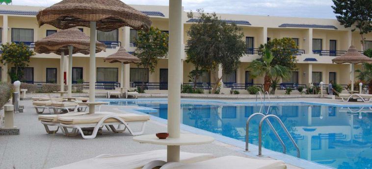 Hotel Cataract Resort Sharm El Sheik Sharm El Sheikh: Foto 