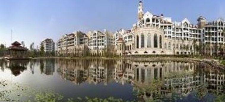 Hotel Maritim Shenyang : Photo 