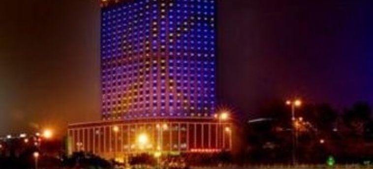 Kempinski Hotel Shenyang:  SHENYANG
