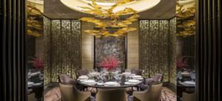 Four Seasons Hotel Shenzhen:  SHENZHEN