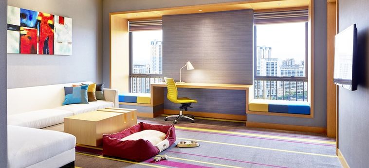 Hotel Aloft Dongguan Dynamic Town Shenzhen: Photo 