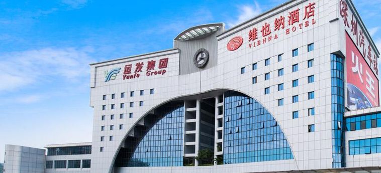 Vienna Hotel Shenzhen Yinhu Bus Station Shenzhen : Photo 