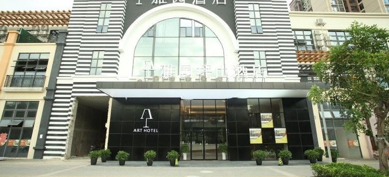 Art Coffee Hotel Shenzhen: Photo 