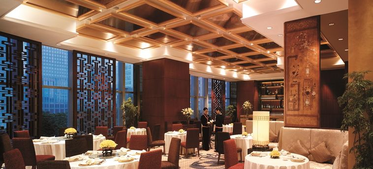 Hotel Futian Shangri-La:  SHENZHEN