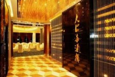 Hotel Shenzhen Shanghai:  SHENZHEN