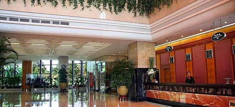 Wuzhou Guest House - Shenzhen Shenzhen: Foto 