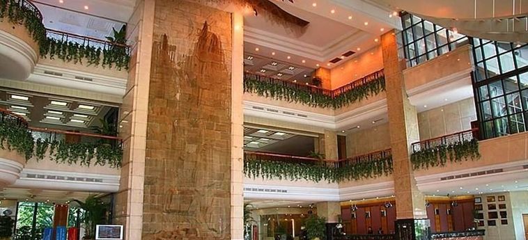 Wuzhou Guest House - Shenzhen Shenzhen: Foto 