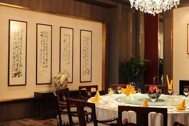 Wuzhou Guest House - Shenzhen Shenzhen: Photo 