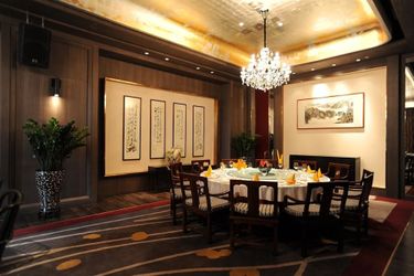 Wuzhou Guest House - Shenzhen Shenzhen: Photo 