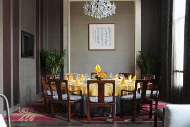 Wuzhou Guest House - Shenzhen Shenzhen: Photo 