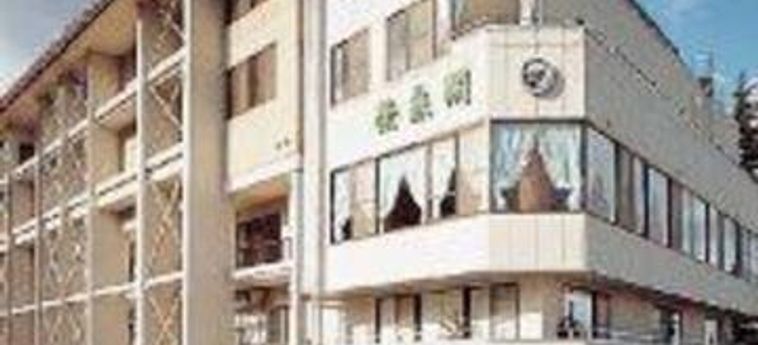 Hotel Ryokan Eisenkaku:  SHIBUKAWA - PREFETTURA DI GUNMA