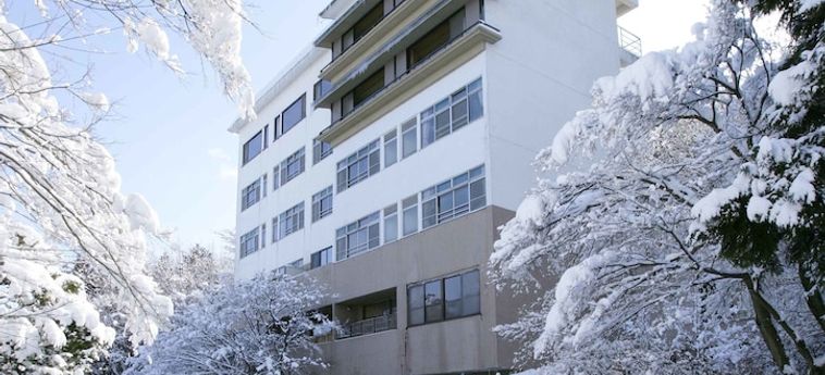 Hôtel SEIKANSO