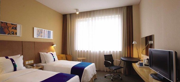 HOLIDAY INN EXPRESS SHIJIAZHUANG HEPING 3 Sterne