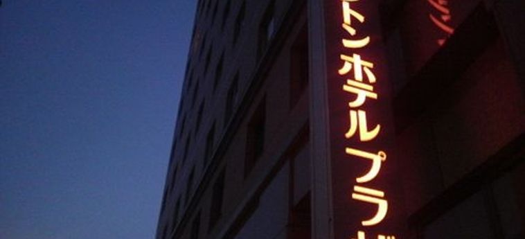 Hôtel SHIMONOSEKI STATION WEST WASHINGTON HOTEL PLAZA