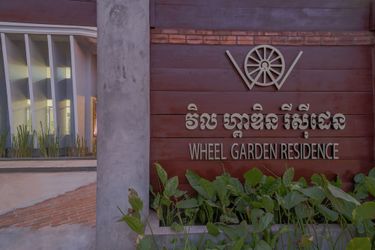 Hotel Wheel Garden Residence Siem Reap: Photo 