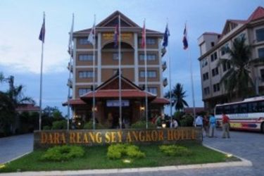 Hotel Dara Reang Sey:  SIEM REAP