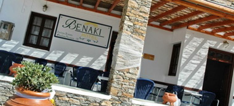 Hotel Benaki:  SIFNOS
