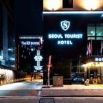 SIHEUNG SEOUL TOURIST HOTEL 3 Stars