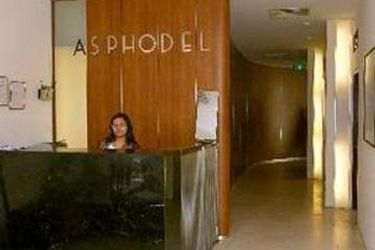 Hotel Asphodel Inn:  SINGAPORE