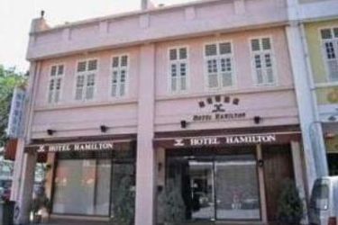 Hotel Hamilton:  SINGAPORE
