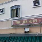 Hôtel YEW LIAN