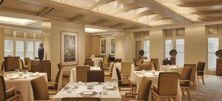 Hotel Conrad Singapore Marina Bay Singapore: Foto 