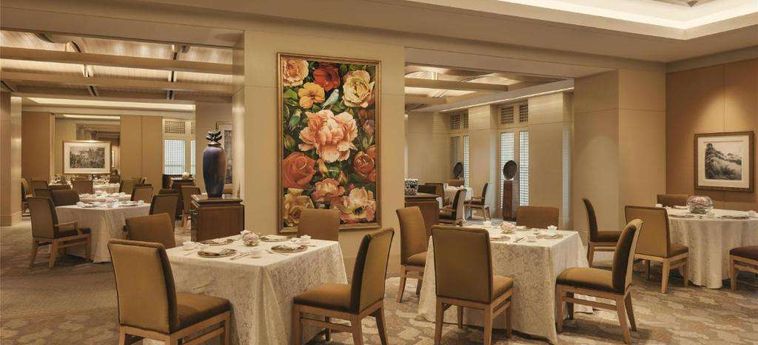 Hotel Conrad Singapore Marina Bay Singapore: Foto 