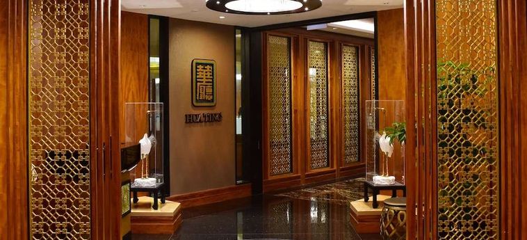 Orchard Hotel Singapore Singapore: Foto 