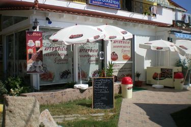 Hotel Studios Castro Sithonia - Porto Carra: Photo 