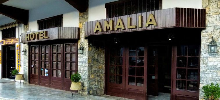 Hotel Amalia 2:  SKOPELOS