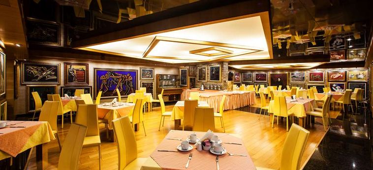 Hotel Anel Sofia: Photo 