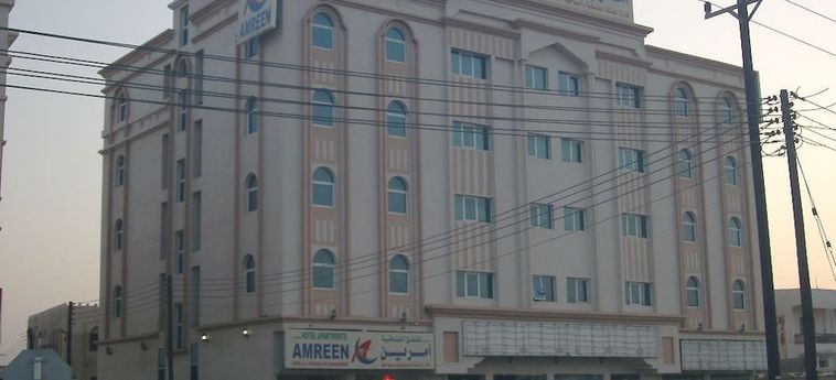 Amreen Hotel Apartments:  SOHAR
