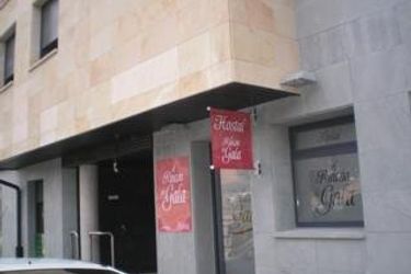 Hotel Rincon De Gala Soria: Photo 