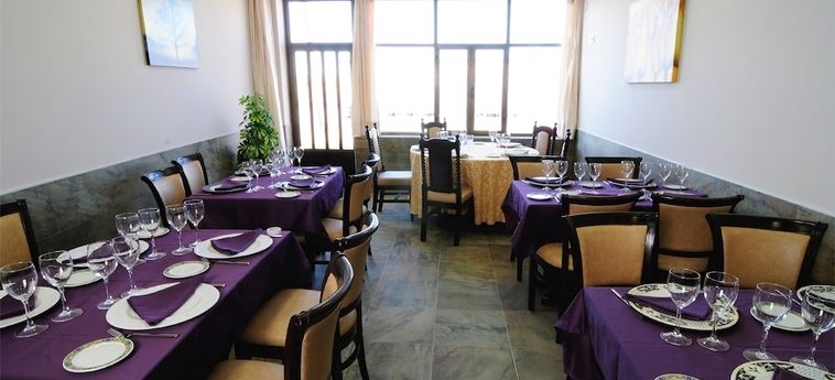 Hotel Hostal La Venta De Valcorba Soria: Foto 