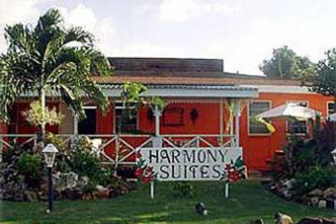 Hotel Harmony Marina Suites:  ST LUCIA