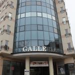 Hotel GALLERIA