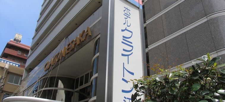 Hotel Claiton Esaka:  SUITA - OSAKA PREFECTURE