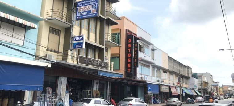 2STREET HOSTEL AT SURATHANI - ADULTS ONLY 2 Sterne