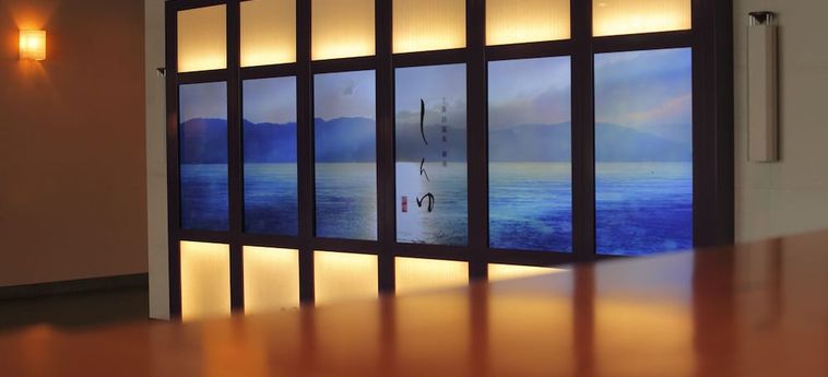 Hotel Kamisuwa Onsen Shinyu Suwa - Nagano Prefecture: Foto 