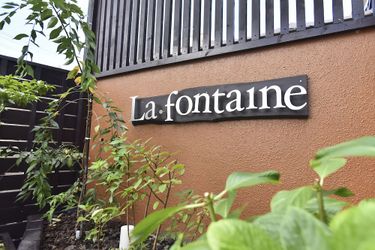 Hotel La Fontaine - Adults Only Suwa - Nagano Prefecture: Photo 