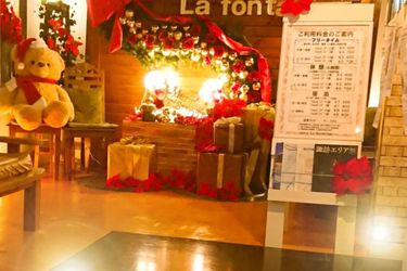 Hotel La Fontaine - Adults Only Suwa - Nagano Prefecture: Photo 