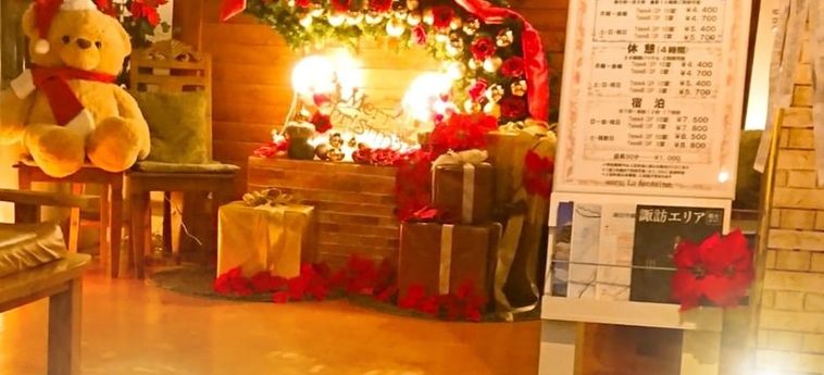 Hotel La Fontaine - Adults Only Suwa - Prefettura Di Nagano: Foto 