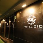 Hotel HOTEL ZIO