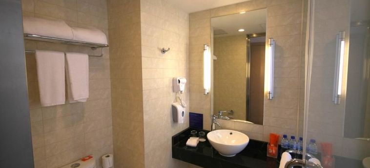 Hotel Holiday Inn Express Suzhou Changjiang:  SUZHOU