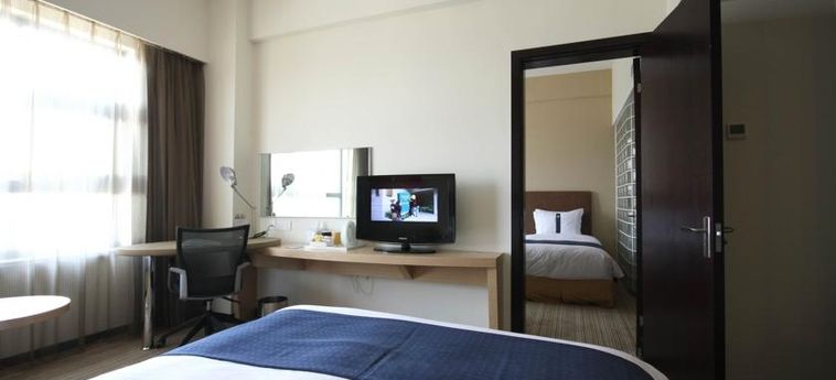 Hotel Holiday Inn Express Suzhou Changjiang:  SUZHOU