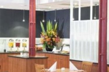 Hotel Holiday Inn Darling Harbour:  SYDNEY - NEW SOUTH WALES