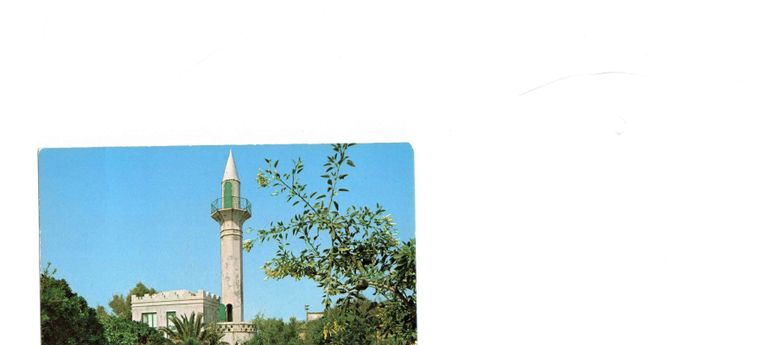 Hotel Minareto Syrakus: Foto 